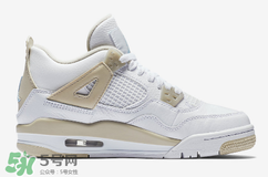 air jordan 4 gs linen什么時(shí)候發(fā)售？喬丹4代亞麻配色發(fā)售時(shí)間