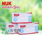 nuk濕巾成分有哪些 nuk濕巾嬰兒能用嗎？