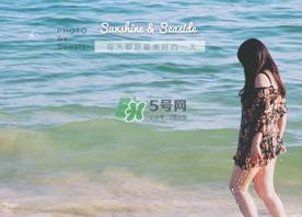 6月份能下海嗎？北戴河6月份能下海嗎？