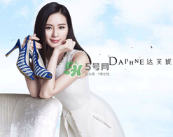 達(dá)芙妮鞋子質(zhì)量怎么樣？達(dá)芙妮鞋子質(zhì)量好嗎？