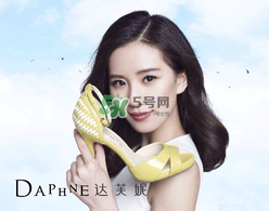 達(dá)芙妮鞋子質(zhì)量怎么樣？達(dá)芙妮鞋子質(zhì)量好嗎？