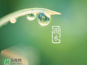 六月份雨水多嗎？2017年6月份雨水多嗎？