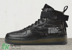 nike sf af1 mid tiger camo多少錢？耐克空軍一號(hào)虎紋迷彩價(jià)格