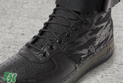 nike sf af1 mid tiger camo多少錢？耐克空軍一號(hào)虎紋迷彩價(jià)格