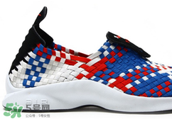 nike air woven最新配色多少錢？耐克編織運(yùn)動(dòng)鞋專柜價(jià)格