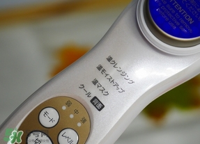 日立n3000美容儀怎么用？日立n3000使用方法
