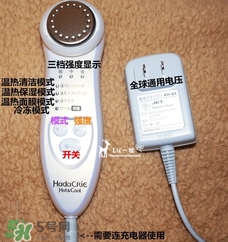 日立n2000和n3000哪個好？日立n2000和n3000區(qū)別
