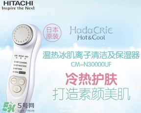 日立n3000和yaman哪個(gè)好？日立n3000和yaman雅萌對(duì)比