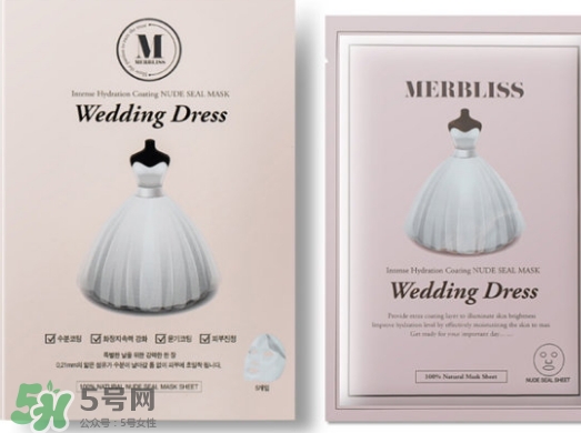 merbliss婚紗面膜怎么用？merbliss婚紗面膜要洗嗎？