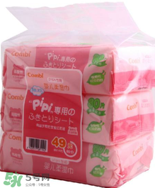 康貝濕巾怎么樣？康貝濕巾好用嗎？