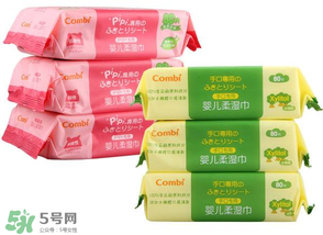 康貝濕巾怎么樣？康貝濕巾好用嗎？