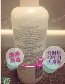 natio爽膚水怎么看保質(zhì)期？natio爽膚水玫瑰水生產(chǎn)日期