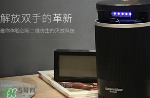 滅蚊燈對(duì)人有害嗎？滅蚊燈對(duì)人有什么危害？