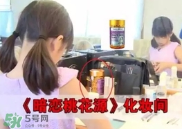 hc葡萄籽什么時(shí)候吃效果最好？hc葡萄籽正確吃法