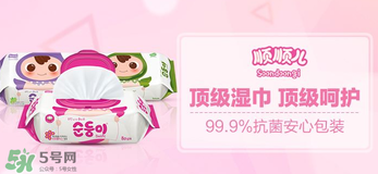 順順兒是韓國的嗎？順順兒是什么牌子？