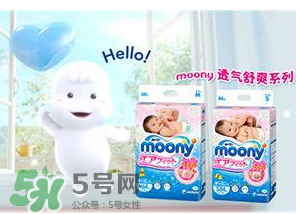 moony中文叫什么？moony品牌中文怎么翻譯？