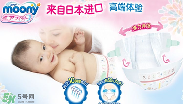 moony中文叫什么？moony品牌中文怎么翻譯？