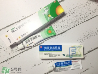 藥水點痣和激光點痣哪個好？各有什么優(yōu)缺點