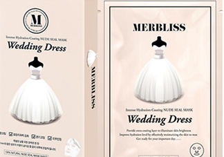 merbliss婚紗面膜怎么用？merbliss婚紗面膜要洗嗎？