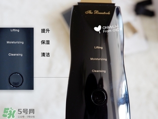 the beautools rocklean毛孔清潔儀毛穴清潔器怎么用？