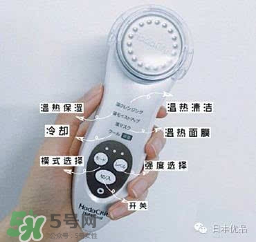 日立n3000和n4000哪個(gè)好？日立n3000和n4000區(qū)別