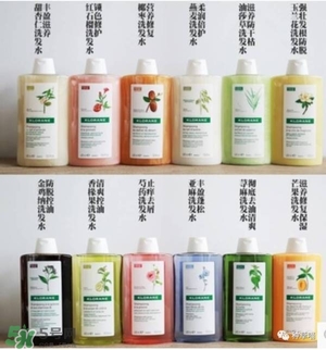 Klorane蔻羅蘭洗發(fā)水怎么樣？Klorane蔻羅蘭洗發(fā)水好用嗎？