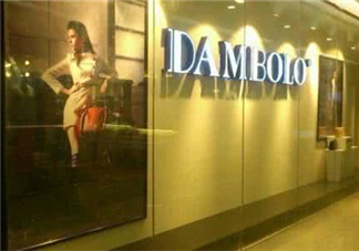 dambolo是什么牌子_哪個(gè)國(guó)家的_什么價(jià)位？