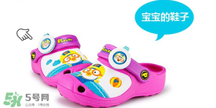 驅(qū)蚊扣能用多久？驅(qū)蚊扣的有效時(shí)間有多長？