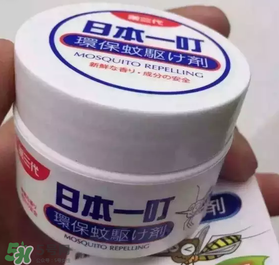 叮叮驅(qū)蚊劑為什么味道那么大？日本叮叮驅(qū)蚊劑有毒嗎？