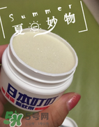 叮叮驅(qū)蚊劑為什么味道那么大？日本叮叮驅(qū)蚊劑有毒嗎？