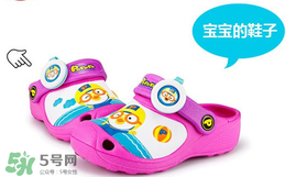 啵樂(lè)樂(lè)防蚊扣怎么用？啵樂(lè)樂(lè)驅(qū)蚊扣好不好？