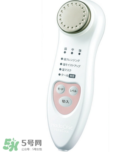日立n2000美容儀怎么用？日立n2000使用方法