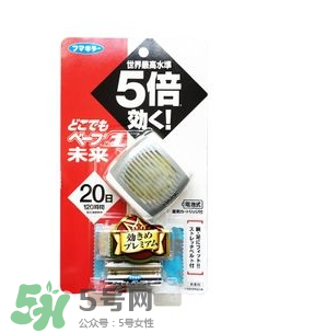 Vape驅(qū)蚊手環(huán)有用嗎？Vape驅(qū)蚊手環(huán)的效果好嗎？