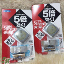 Vape驅(qū)蚊手環(huán)有用嗎？Vape驅(qū)蚊手環(huán)的效果好嗎？