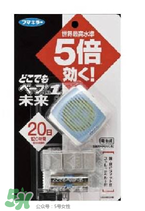 Vape驅(qū)蚊手環(huán)有用嗎？Vape驅(qū)蚊手環(huán)的效果好嗎？
