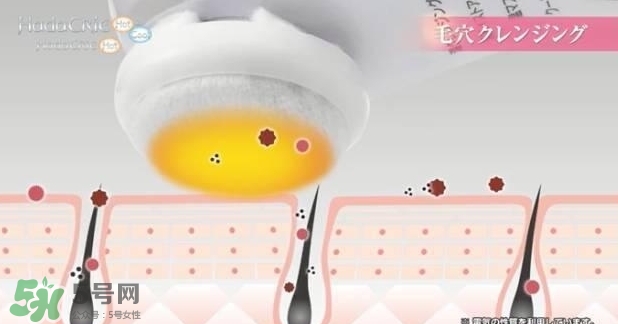 日立n4800美容儀怎么用？日立n4800使用方法