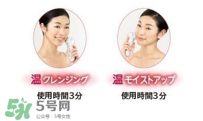 日立n4800美容儀怎么用？日立n4800使用方法