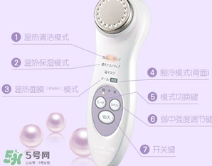 日立n4800美容儀怎么用？日立n4800使用方法