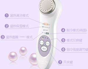 日立n4800和n4000區(qū)別 日立n4800和n4000美容儀哪個好？