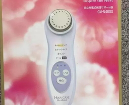 日立n4800和n4000區(qū)別 日立n4800和n4000美容儀哪個好？