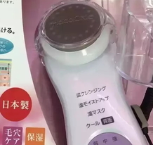 日立n4800和n4000區(qū)別 日立n4800和n4000美容儀哪個好？