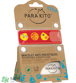 parakito帕洛驅(qū)蚊手環(huán)有毒嗎？parakito帕洛驅(qū)蚊手環(huán)安全嗎？