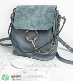 chloe faye雙肩包有幾種顏色？蔻依faye雙肩包顏色有哪幾種？