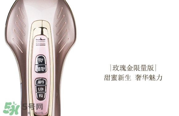 dr arrivo ghost美容儀怎么用？dr arrivo ghost使用方法