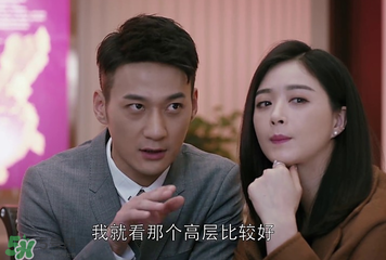 王柏川后來有錢了嗎？王柏川后來買房了嗎？