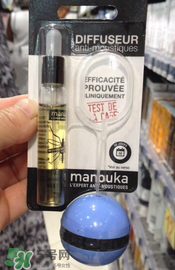 Manouka驅(qū)蚊球成分 Manouka驅(qū)蚊球安全嗎？