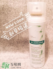 KLORANE蔻羅蘭免洗噴霧好用嗎_怎么樣？