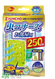 kincho金鳥驅(qū)蚊怎么樣？kincho金鳥驅(qū)蚊效果好嗎？
