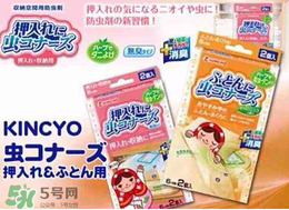 日本螨蟲貼有用嗎？螨蟲貼能不能祛除螨蟲？