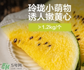 扁桃體發(fā)炎可以吃西瓜嗎？扁桃體發(fā)炎吃西瓜好嗎？